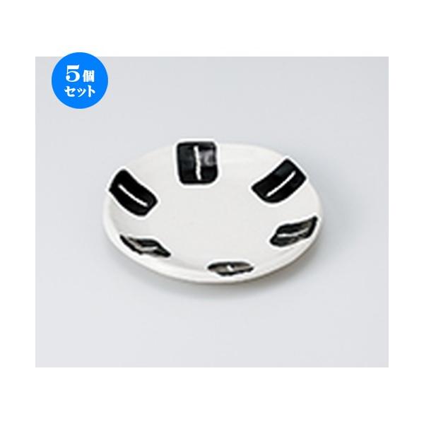 5Zbg aM _\@5.0M@F m 15.5 x 2.7cm n y   aH HX Ɩp z