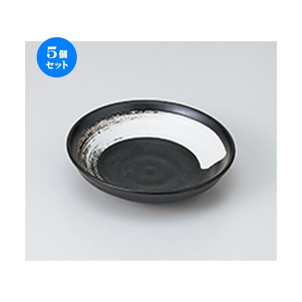 5Zbg aM [3.5M m 11 x 2.8cm n y   aH HX Ɩp z