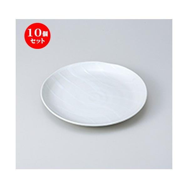 10Zbg aM Ws^[W7.5M m 24.5 x 3cm n y   aH HX Ɩp z