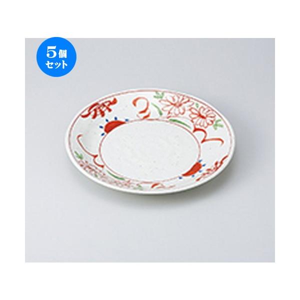 5Zbg aM ֖Ntg7.0M m 24 x 3.2cm n y   aH HX Ɩp z