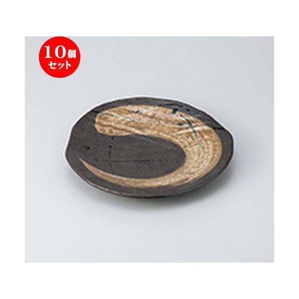 10ZbgapX^M 9.0ό^M m 27 x 26.5 x 3.8cm n y Xg ze JtF mH HX Ɩp z