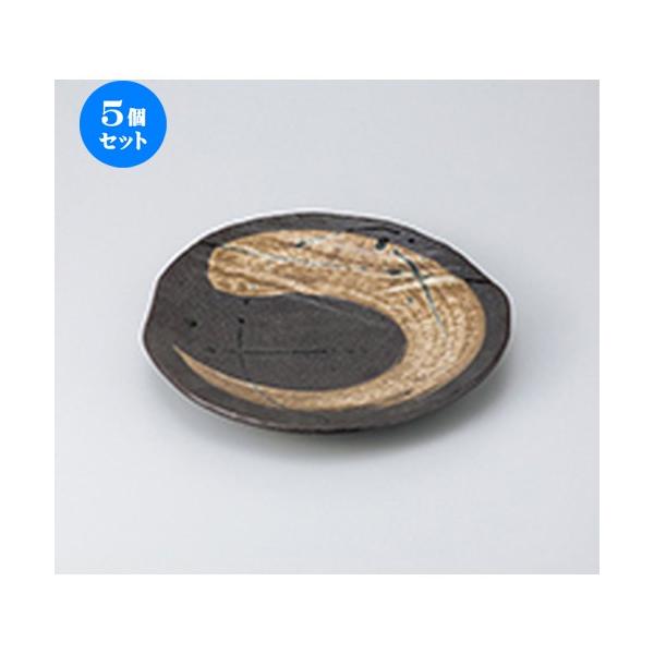 5ZbgapX^M 9.0ό^M m 27 x 26.5 x 3.8cm n y Xg ze JtF mH HX Ɩp z