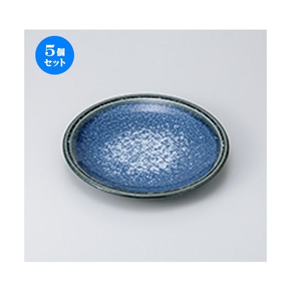 5ZbgapX^M ՂI27cmM m 27 x 3.7cm n y Xg ze JtF mH HX Ɩp z