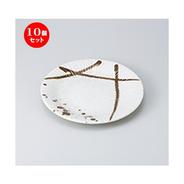 10Zbg aM F@M m 25 x 3cm n y   aH HX Ɩp z