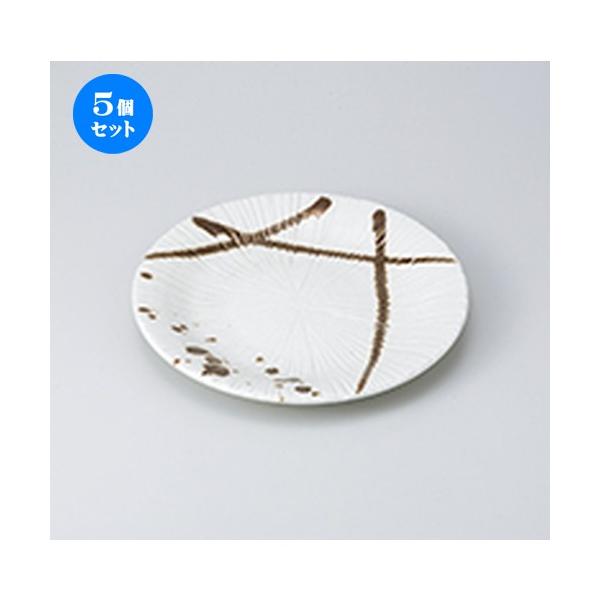 5Zbg aM F@M m 25 x 3cm n y   aH HX Ɩp z