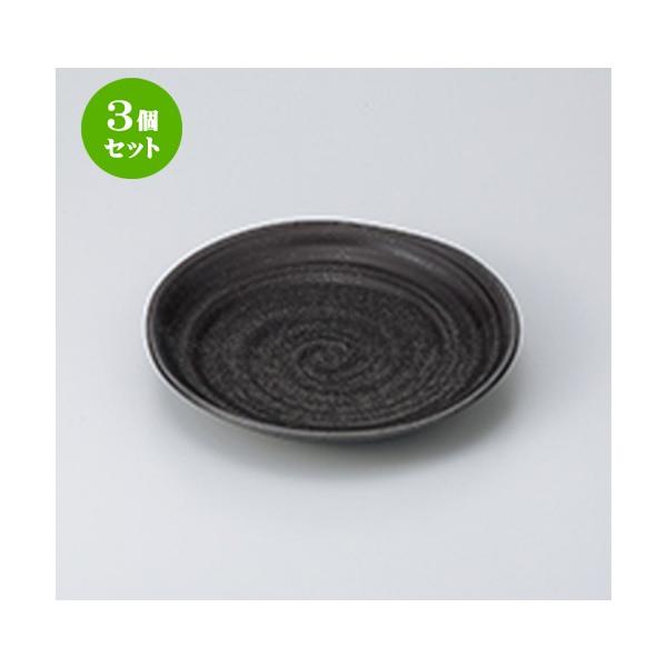 3Zbg apX^M mH / ʉ6.5M  @F20.6 x 4.4cm