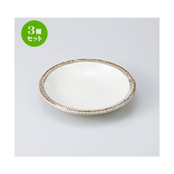 3Zbg apX^M mH / K\ 8C`X[v @F21.2 x 4.3cm