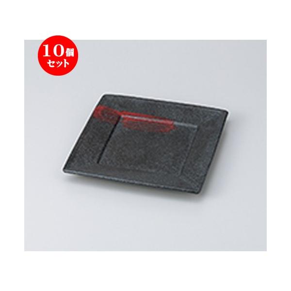 10Zbg aM iԍсjXNGA[21cmpM m 21 x 21 x 2.5cm n y   aH HX Ɩp z