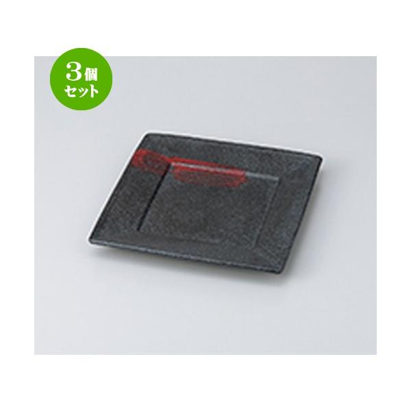 3Zbg aM aH / iԍсjXNGA[16cmXM @F16 x 16 x 2cm