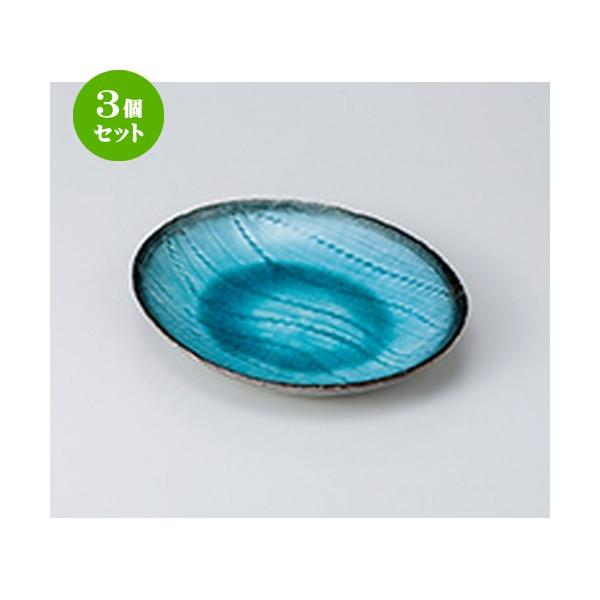 3Zbg pM aH / ϗqXJCڑȉ~M @F24 x 19.5 x 2.5cm