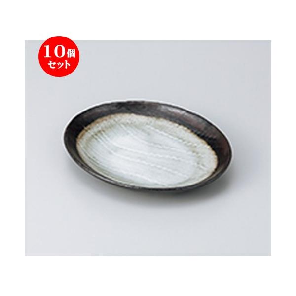 10Zbg pM ڑȉ~M qϋ m 24 x 19.5 x 2.5cm n y   aH HX Ɩp z