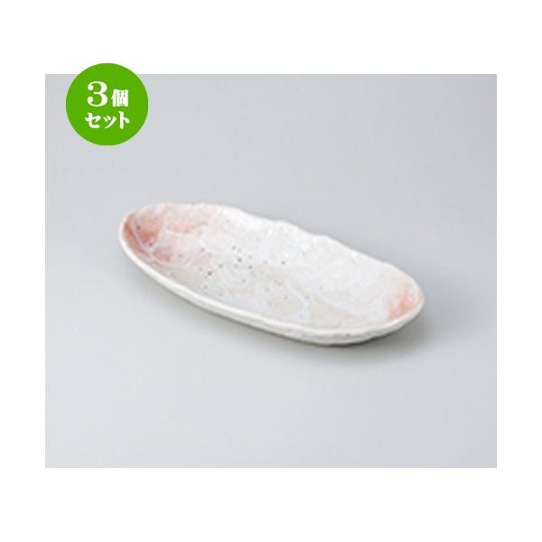 3Zbg p aH / u M @F31.8 x 15 x 4.6cm