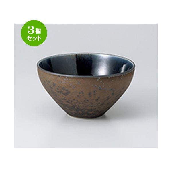 3Zbg p aH / O[^{[ @F16 x 8.3cm |  aH mH  Ɩp