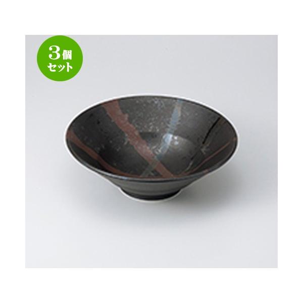 3Zbg p aH / {[  @F24 x 8cm |  aH mH  Ɩp