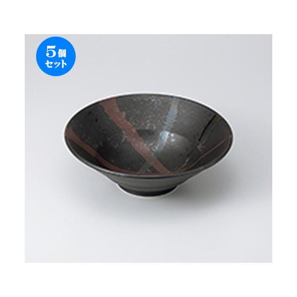 5Zbgp {[  m 20 x 7cm n |  aH mH  Ɩp