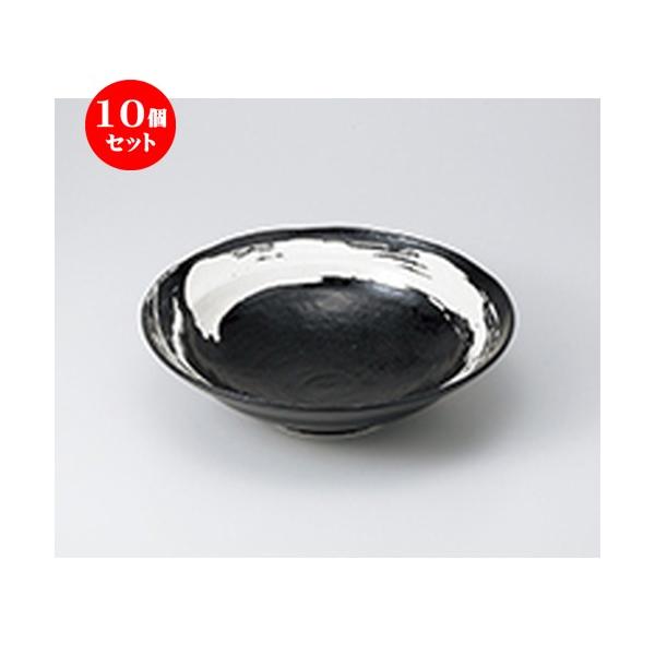 10Zbgp C8.0 m 25 x 7.3cm n |  aH mH  Ɩp