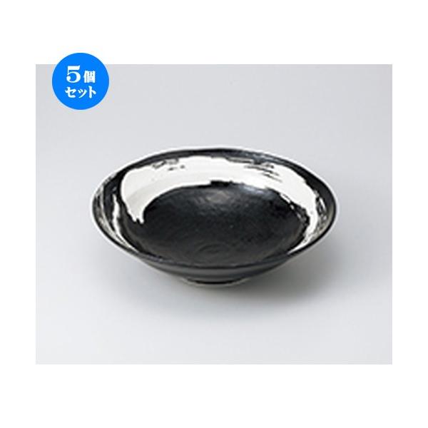 5Zbgp C8.0 m 25 x 7.3cm n |  aH mH  Ɩp