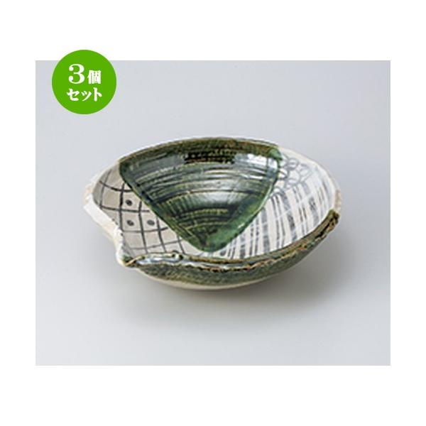 3Zbg  aH / D􉽖Ќ唫 @F31.3 x 31 x 9.3cm |  aH mH  Ɩp