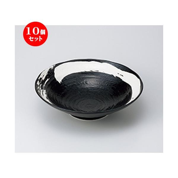 10Zbg C10.0 m 30.7 x 8.6cm n |  aH mH  Ɩp