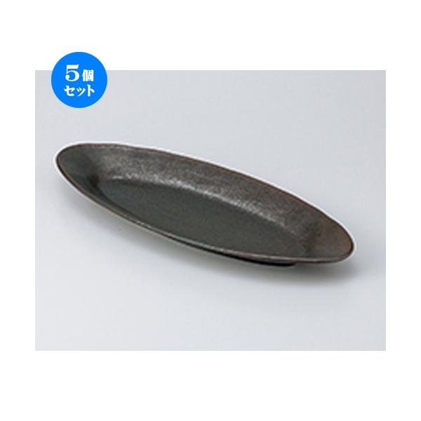 5ZbgM ֑ȉ~M m 43 x 17.5 x 3.5cm n y   aH HX Ɩp z