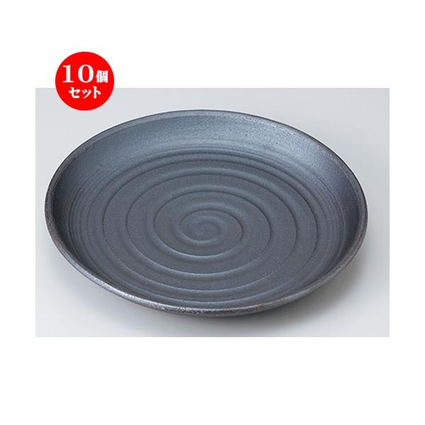 10ZbgM 10.0M m 33.5 x 4.5cm n | M M aH mH  Ɩp