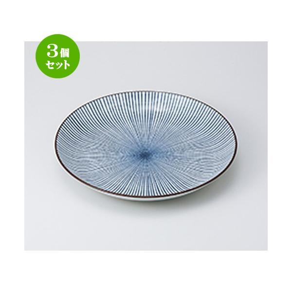 3Zbg M aH / i\10.0M @F31.2 x 4cm | M M aH mH  Ɩp