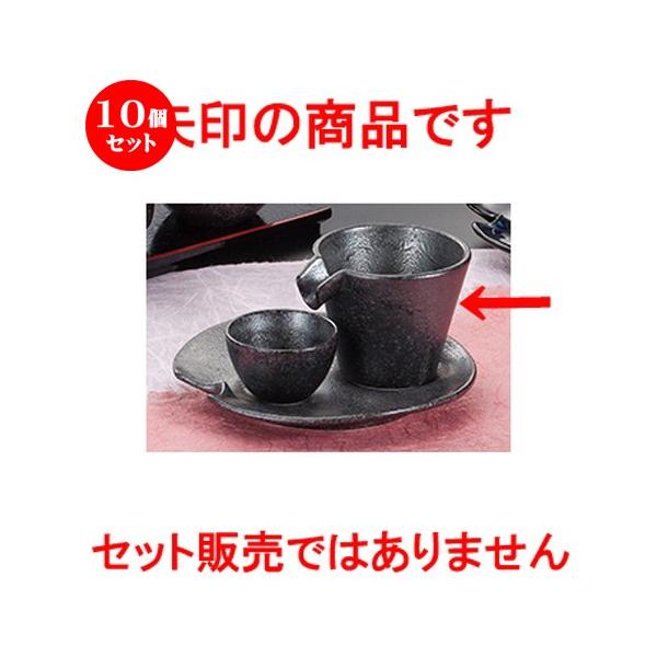 10ZbgI ʂ m 9.2 x 8.2 x 6.8cm E 120cc n y    aH HX Ɩp z