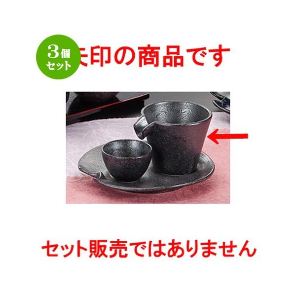 3Zbg I aH / ʂ @F9.2 x 8.2 x 6.8cm E 120cc