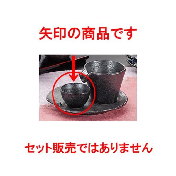 I aH /  єu @:6 x 3.8cm E 30cc