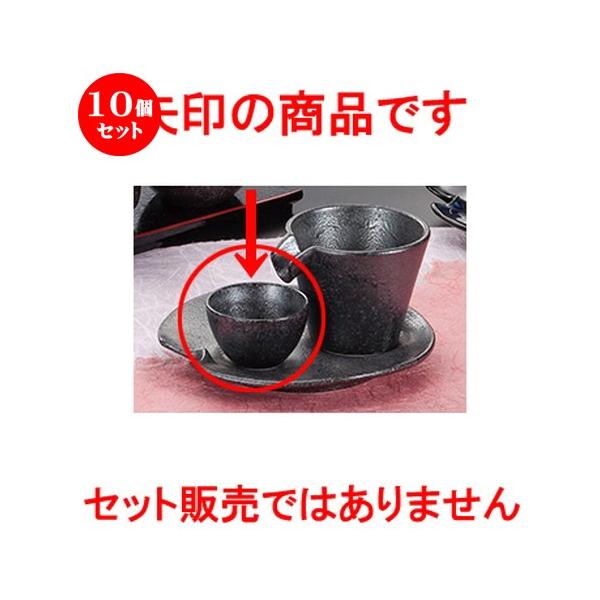 10ZbgI ʁ@єu m 6 x 3.8cm E 30cc n y    aH HX Ɩp z