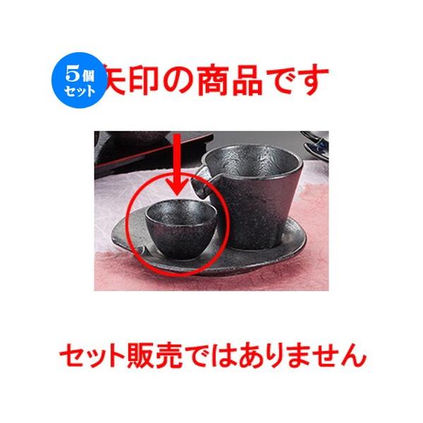 5ZbgI ʁ@єu m 6 x 3.8cm E 30cc n y    aH HX Ɩp z