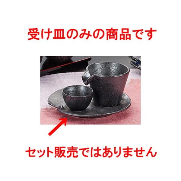 I aH /  󂯎M @:15.8 x 15.2 x 2cm