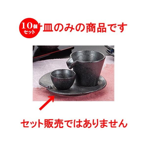 10ZbgI  󂯎M m 15.8 x 15.2 x 2cm n y    aH HX Ɩp z