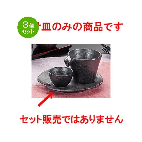 3Zbg I aH /  󂯎M @F15.8 x 15.2 x 2cm