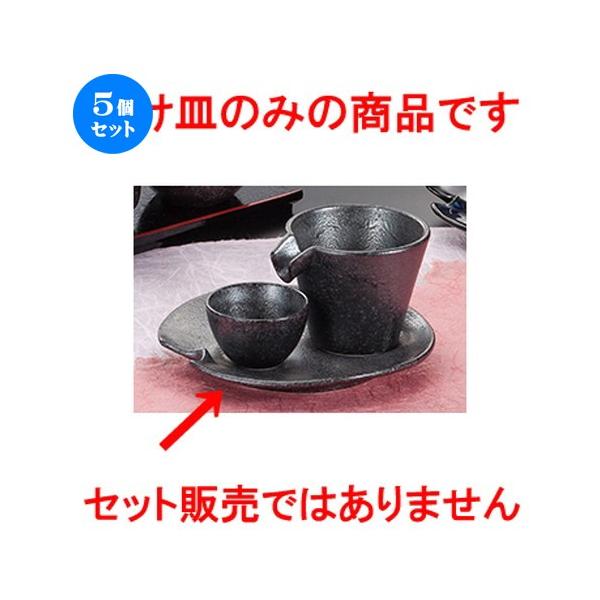 5ZbgI  󂯎M m 15.8 x 15.2 x 2cm n y    aH HX Ɩp z