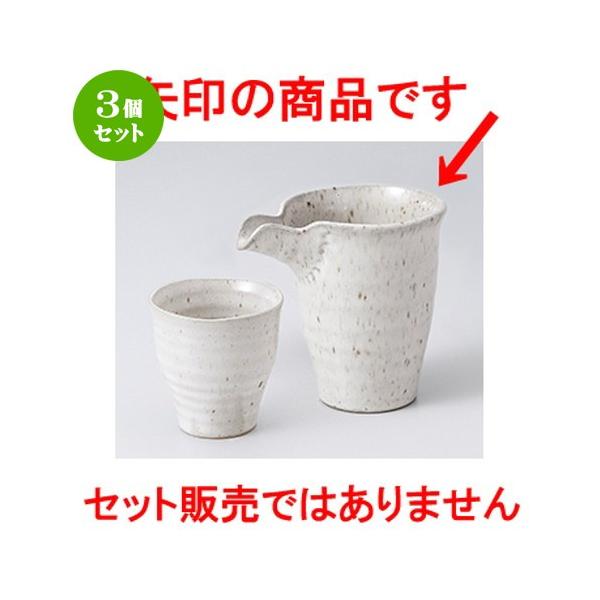 3Zbg I aH / WEmz @F11.8 x 8.5 x 10.8cm E 300cc