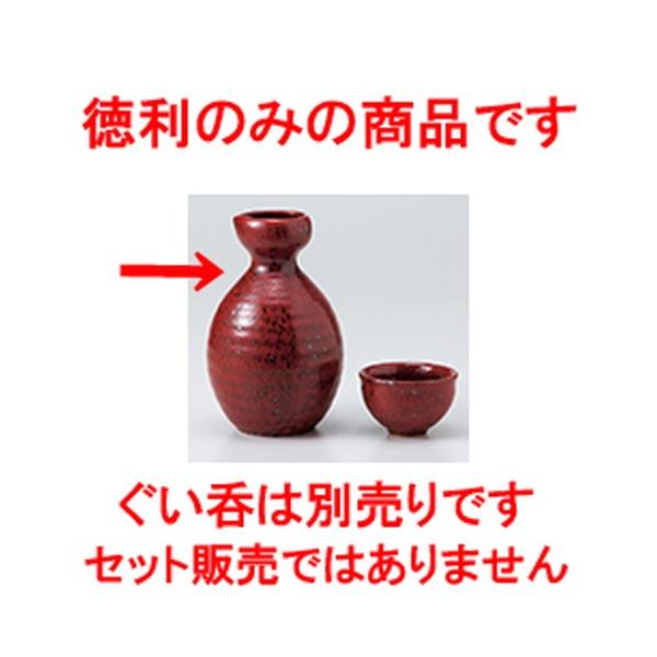  aH / ԗMq  @:8.8 x 13.3cm E 300cc