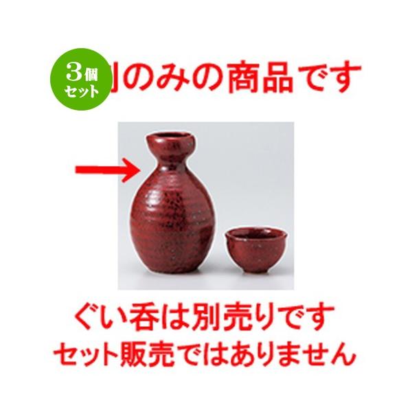 3Zbg  aH / ԗMq  @F8.8 x 13.3cm E 300cc