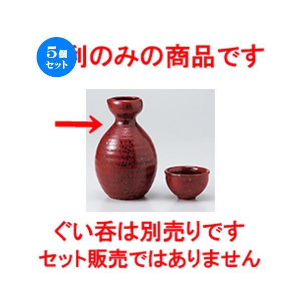 5Zbg ԗMq@ m 8.8 x 13.3cm E 300cc n y    aH HX Ɩp z