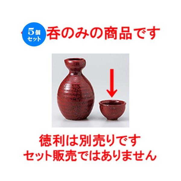 5Zbg ԗMq@ m 6.8 x 4cm n y    aH HX Ɩp z