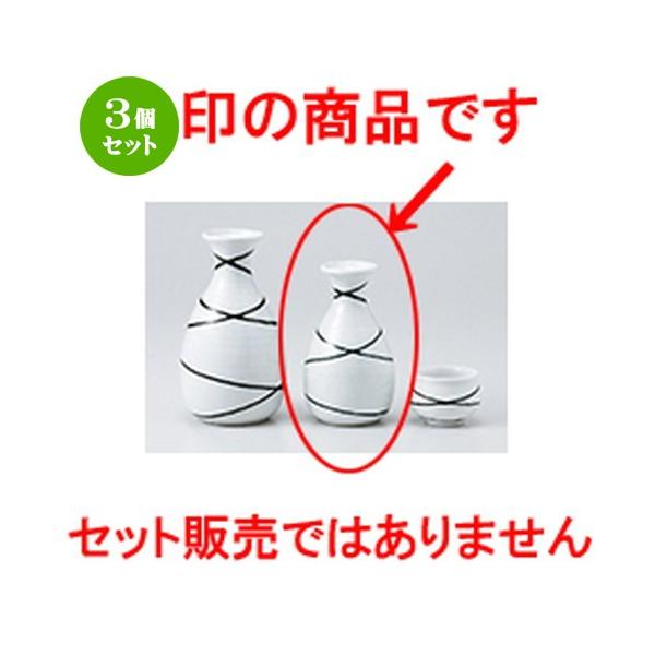 3Zbg  aH / 1 @F6.5 x 12cm E 190cc