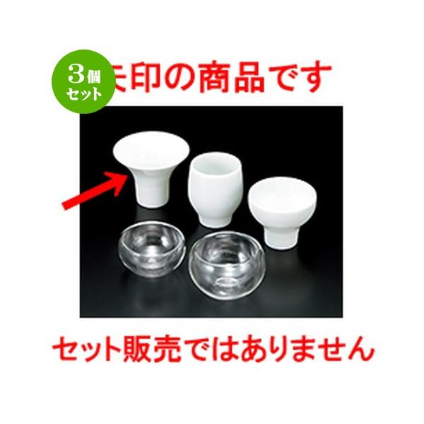 3Zbg  aH / ꌣu~j bp^ @F7 x 5.5cm E 60cc