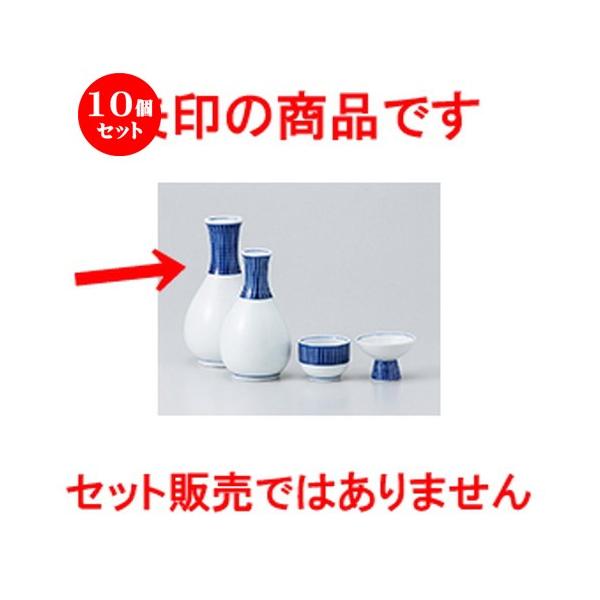 10Zbg я\哿 m 8 x 14.5cm E 280cc n y    aH HX Ɩp z