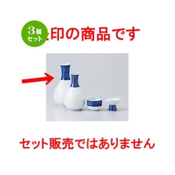 3Zbg  aH / я\哿 @F8 x 14.5cm E 280cc