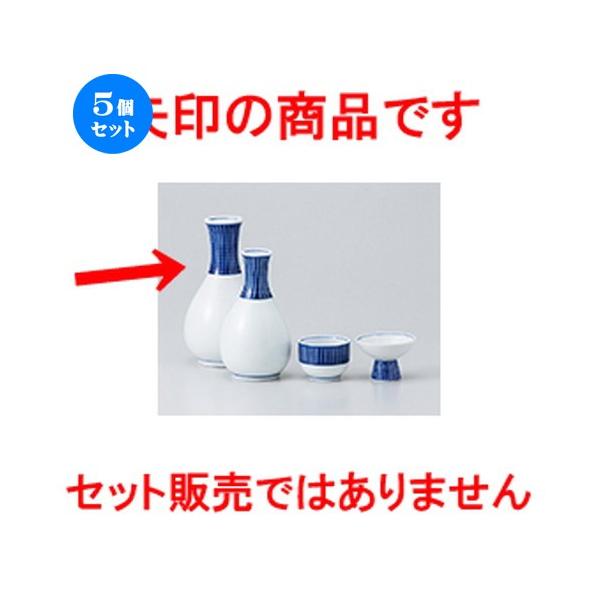 5Zbg я\哿 m 8 x 14.5cm E 280cc n y    aH HX Ɩp z