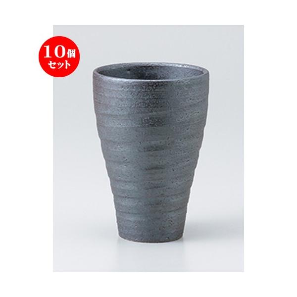 10Zbgt[Jbv  OJbv m 8.8 x 11.5cm E 300cc n y    aH HX Ɩp z