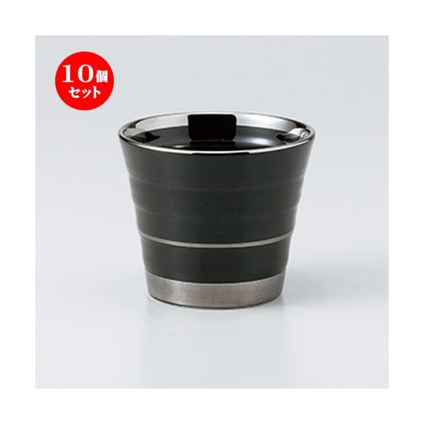 10Zbgt[Jbv Vo[{[_[BRbv m 9.3 x 7.8cm E 300cc n y    aH HX Ɩp z