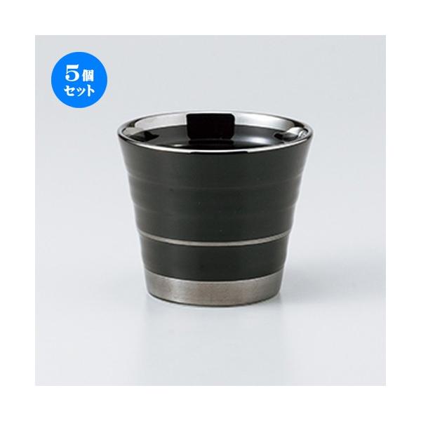 5Zbgt[Jbv Vo[{[_[BRbv m 9.3 x 7.8cm E 300cc n y    aH HX Ɩp z