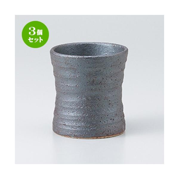 3Zbg t[Jbv aH /  bNJbv @F8.5 x 9.1cm E 240cc