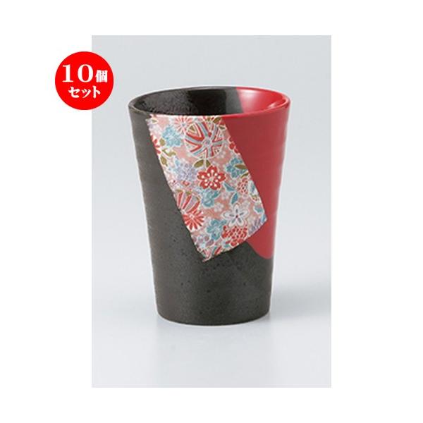 10Zbgt[Jbv ԃkJbgGW[XJbv m 8.5 x 8.5 x 11.3cm E 300cc n y    aH HX Ɩp z